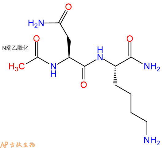 专肽生物产品二肽Ac-Asn-Lys-NH2