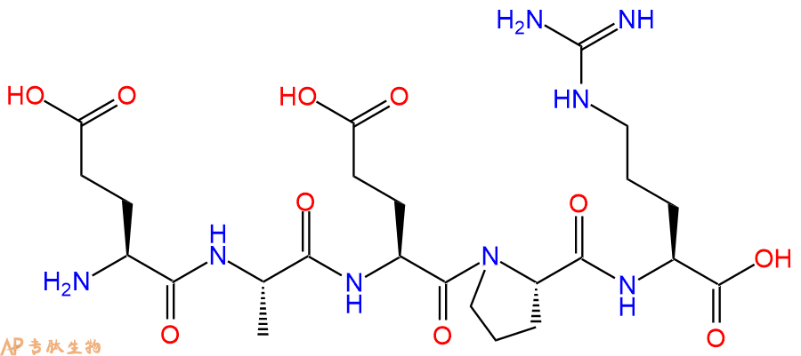 专肽生物产品五肽Glu-Ala-Glu-Pro-Arg121274-45-1