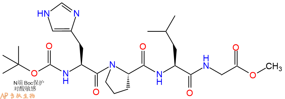 专肽生物产品四肽Boc-His-Pro-Leu-Gly-甲酯化945265-32-7