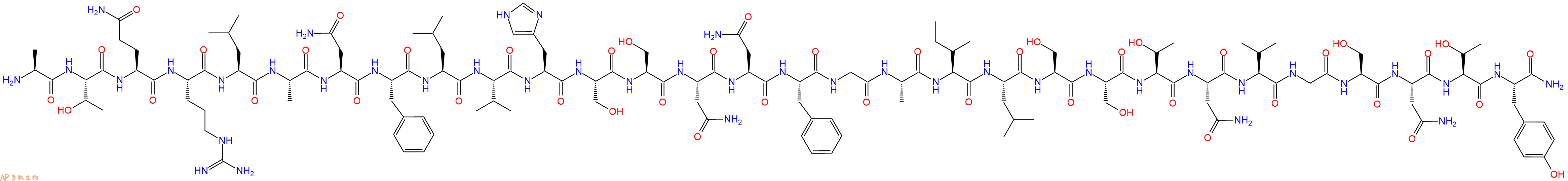 专肽生物产品胰淀素Amylin (8-37) (human)135702-23-7
