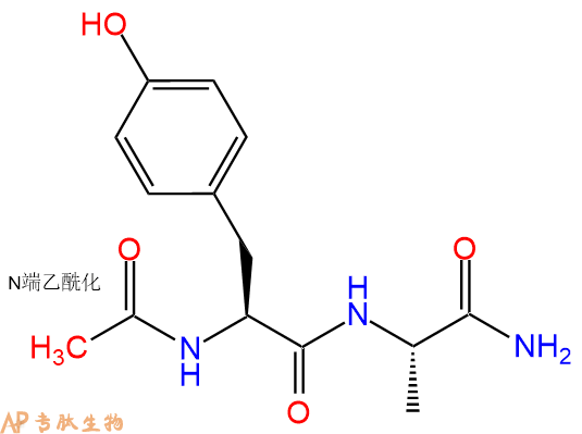 专肽生物产品二肽Ac-Tyr-Ala-NH2