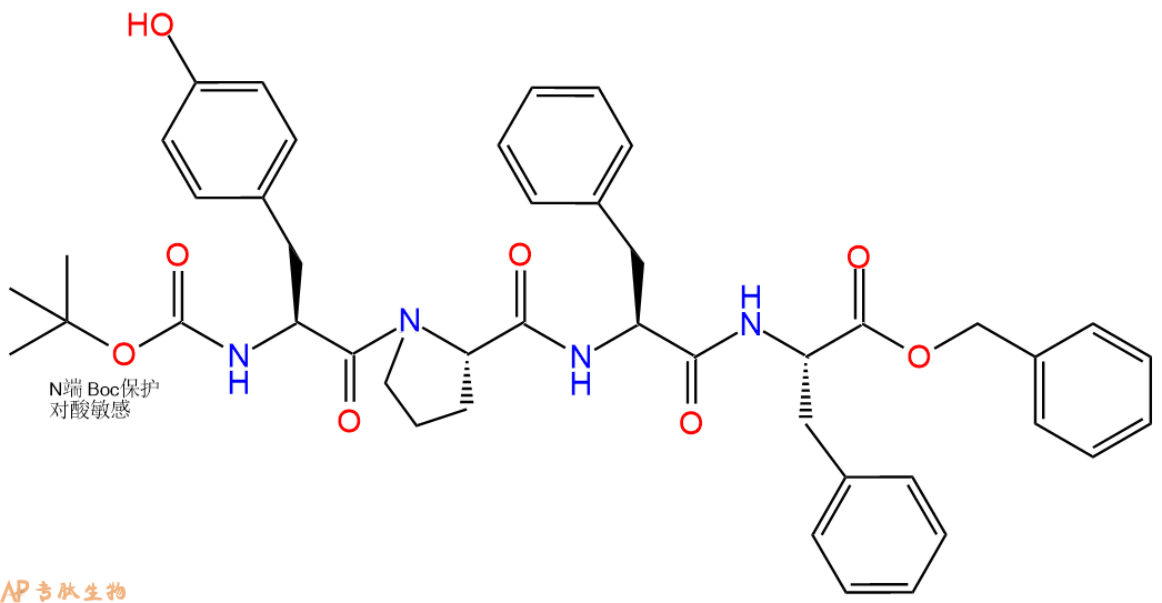 专肽生物产品四肽Boc-Tyr-Pro-Phe-Phe-苄酯化897959-54-5