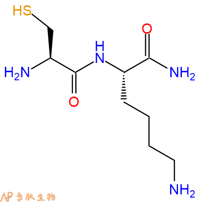专肽生物产品二肽Cys-Lys-NH2