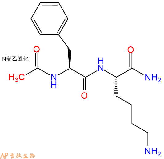 专肽生物产品二肽Ac-Phe-Lys-NH2