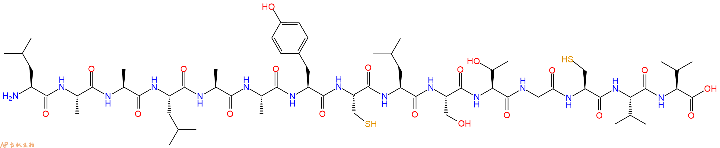 专肽生物产品十五肽LAALAAYCLSTGCVV811417-70-6