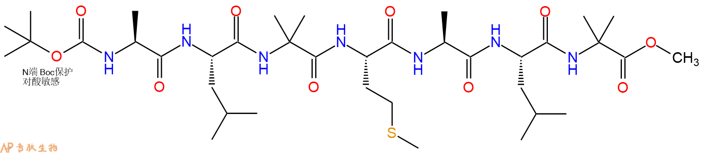 专肽生物产品七肽Boc-AL-Aib-MAL-Aib-OMe1303471-08-0