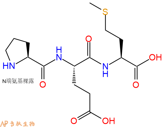 专肽生物产品三肽Pro-Glu-Met