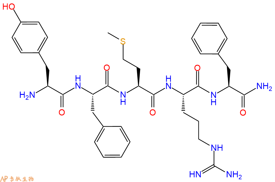 专肽生物产品五肽Tyr-Phe-Met-Arg-Phe-NH299414-63-8