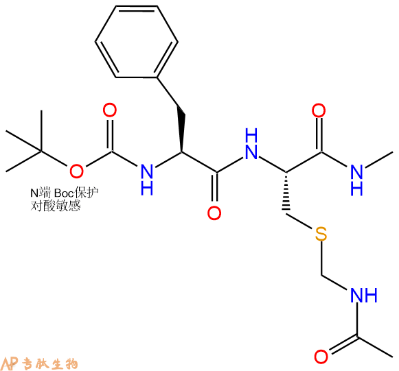 专肽生物产品二肽Boc-Phe-Cys(Acm)-甲氨基化141249-03-8