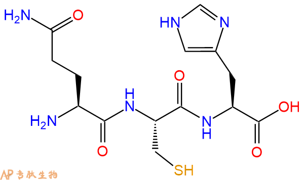 专肽生物产品三肽Gln-Cys-His