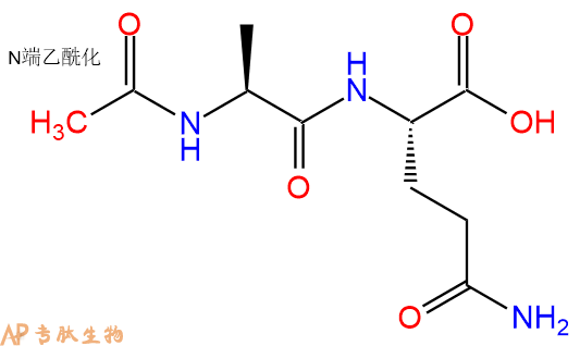 专肽生物产品二肽Ac-Ala-GLN121574-43-4