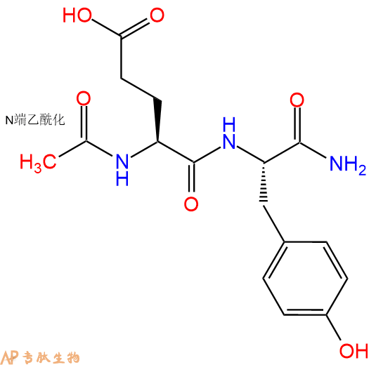 专肽生物产品二肽Ac-Glu-Tyr-NH2