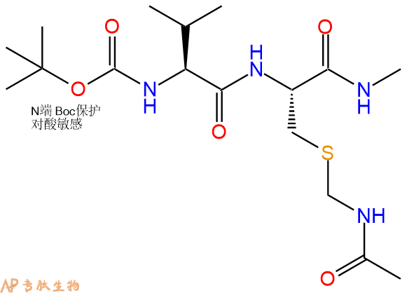 专肽生物产品二肽Boc-Val-Cys(Acm)-甲氨基化117048-75-6