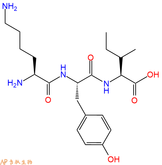 专肽生物产品三肽Lys-Tyr-Ile