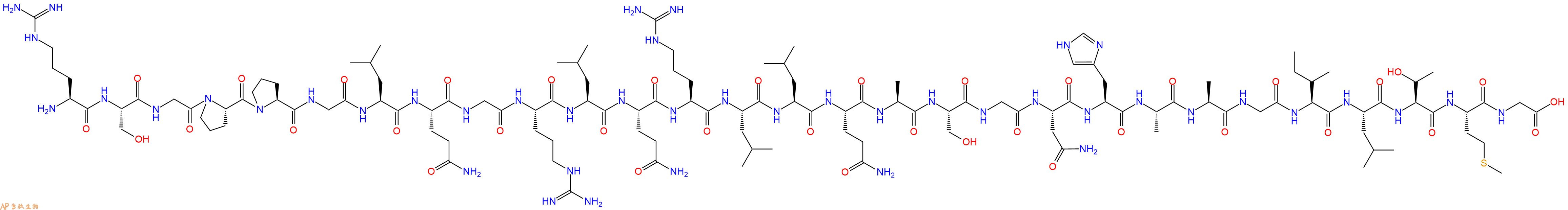 专肽生物产品Hypocretin-2-Gly(Human)1129545-33-0