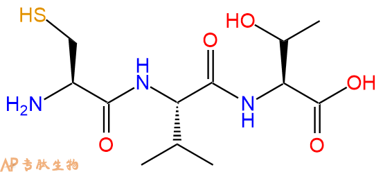 专肽生物产品三肽Cys-Val-Thr