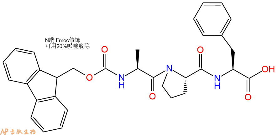 专肽生物产品三肽Fmoc-Ala-Pro-Phe267876-84-6