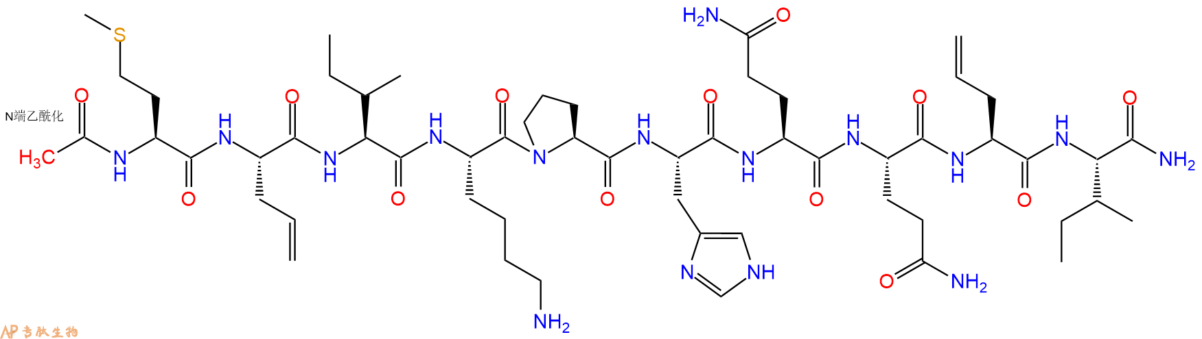 专肽生物产品Ac-M-allylGly-I-K-P-H-Q-Gln-allylGly-I-NH21294010-82-4