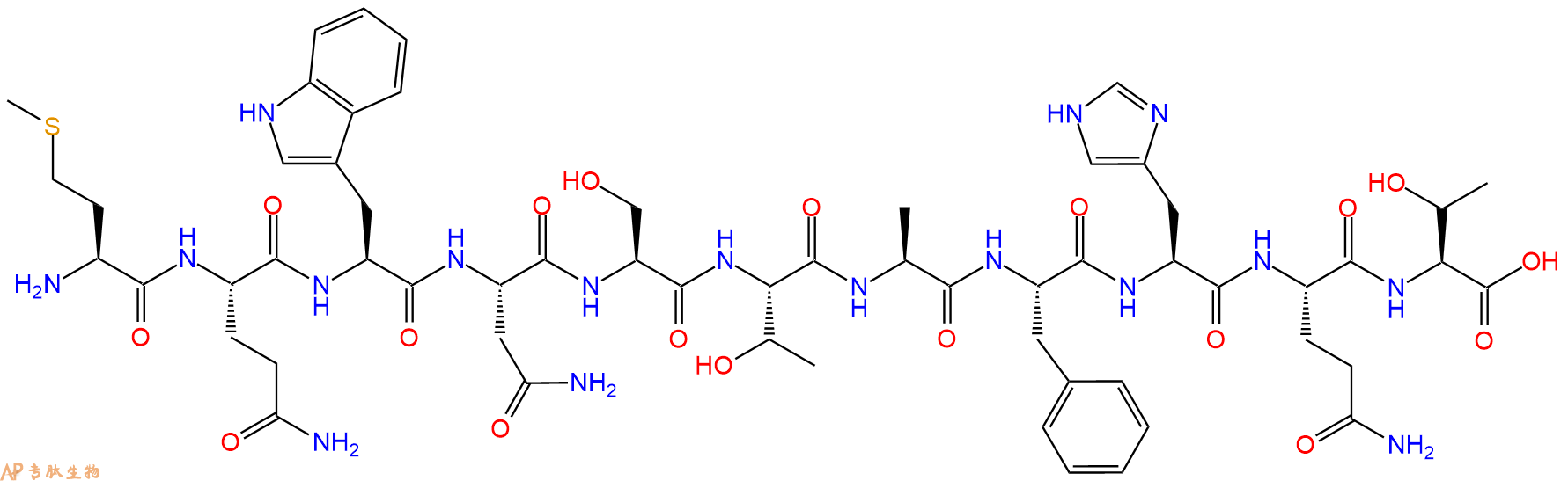 专肽生物产品[Ala127]HepatitisBVirusPre-SRegion(120-131)