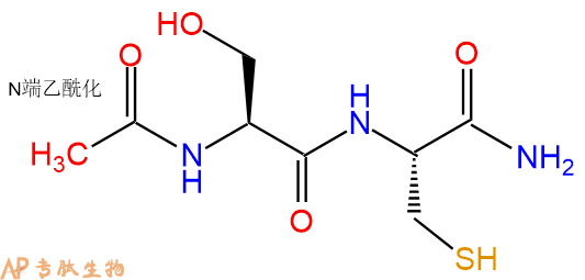 专肽生物产品二肽Ac-Ser-Cys-NH2