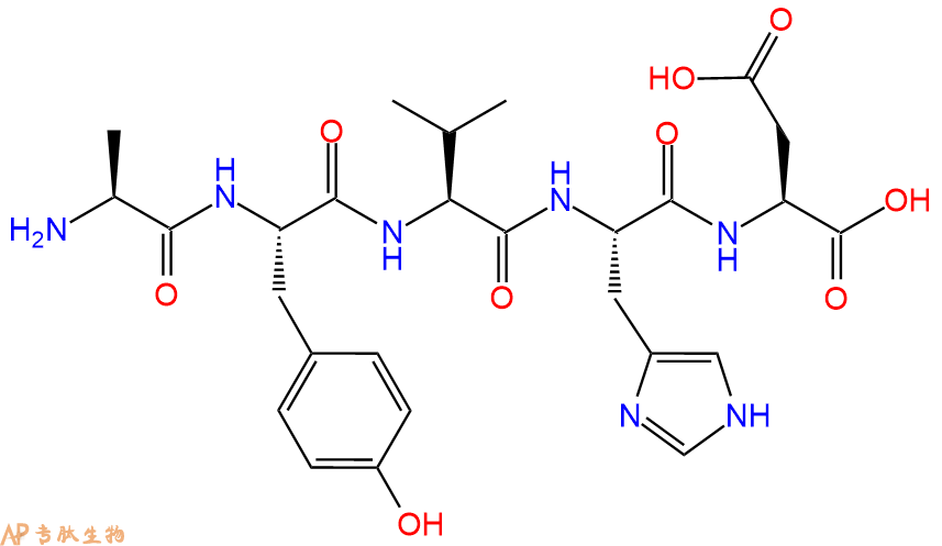 专肽生物产品五肽Ala-Tyr-Val-His-Asp149635-76-7