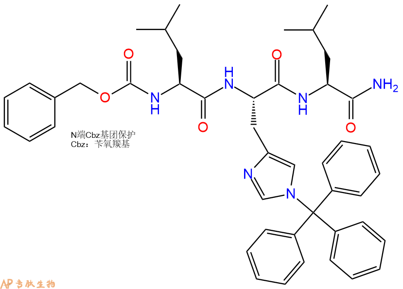 专肽生物产品三肽Cbz-Leu-His(Trt)-Leu-NH2397247-59-5