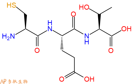 专肽生物产品三肽Cys-Glu-Thr