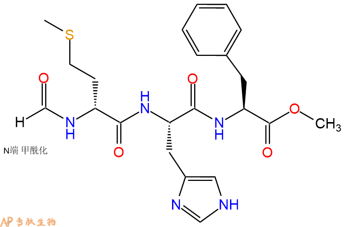 专肽生物产品三肽For-DMet-His-Phe--甲酯化133389-08-9