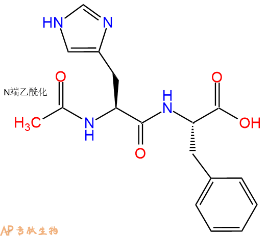 专肽生物产品二肽Ac-His-Phe