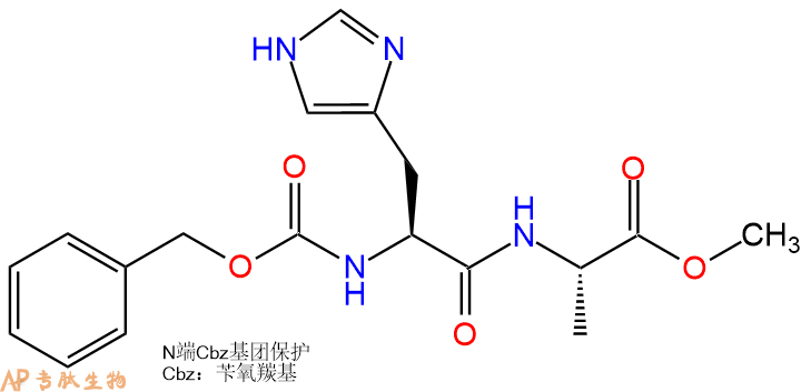 专肽生物产品二肽Cbz-His-Ala-甲酯化28944-91-4