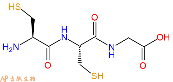 专肽生物产品三肽Cys-Cys-Gly