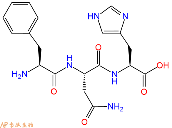 专肽生物产品三肽Phe-Asn-His