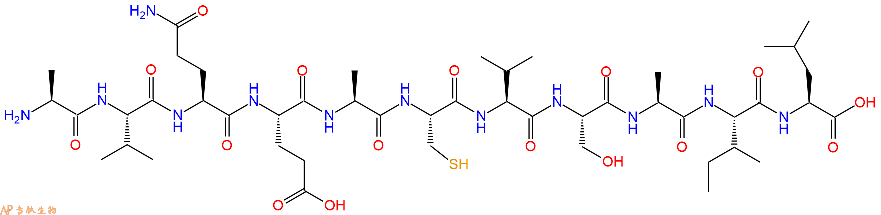 专肽生物产品十一肽AVQEACVSAIL1255533-82-4