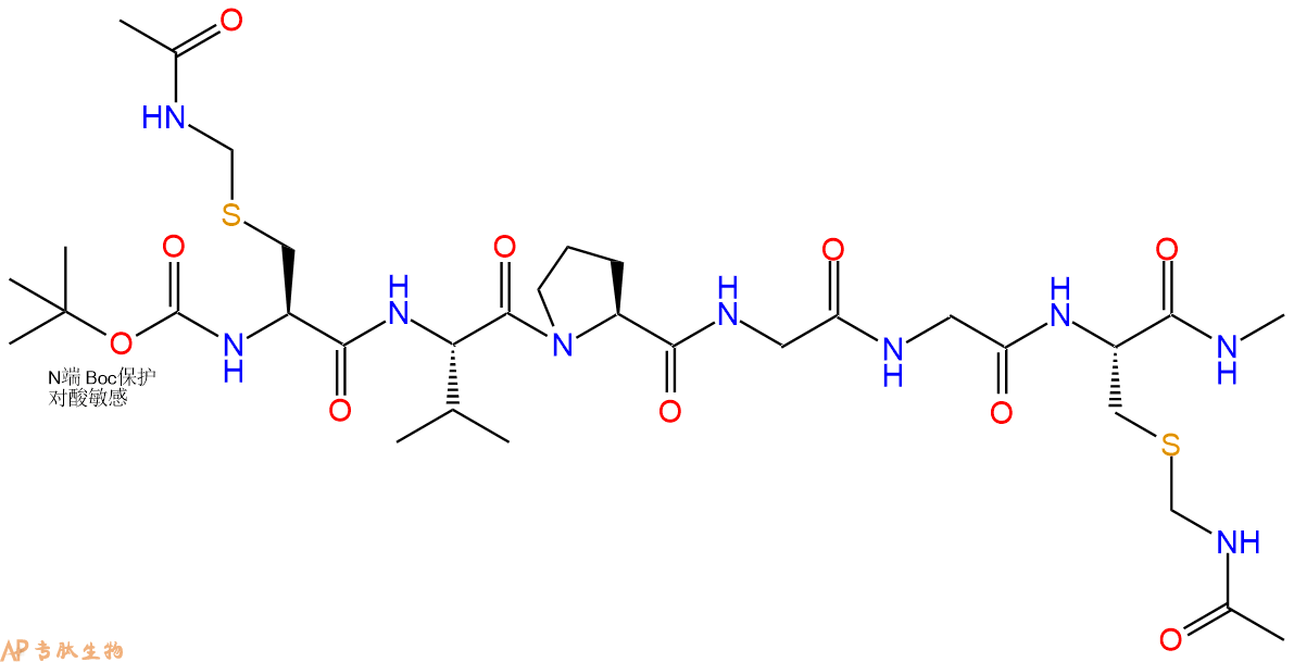 专肽生物产品六肽Boc-Cys(Acm)-Val-P-G-Gly-Cys(Acm)-甲氨基化108562-83-0