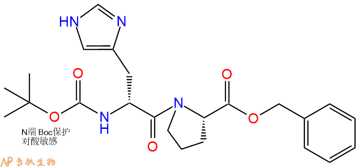 专肽生物产品二肽Boc-DHis-Pro-苄酯化103300-86-3