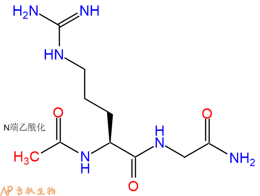 专肽生物产品二肽Ac-Arg-Gly-NH2
