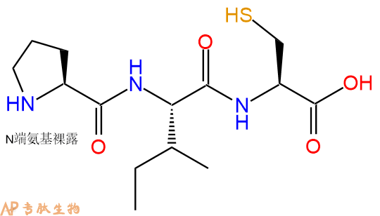 专肽生物产品三肽Pro-Ile-Cys