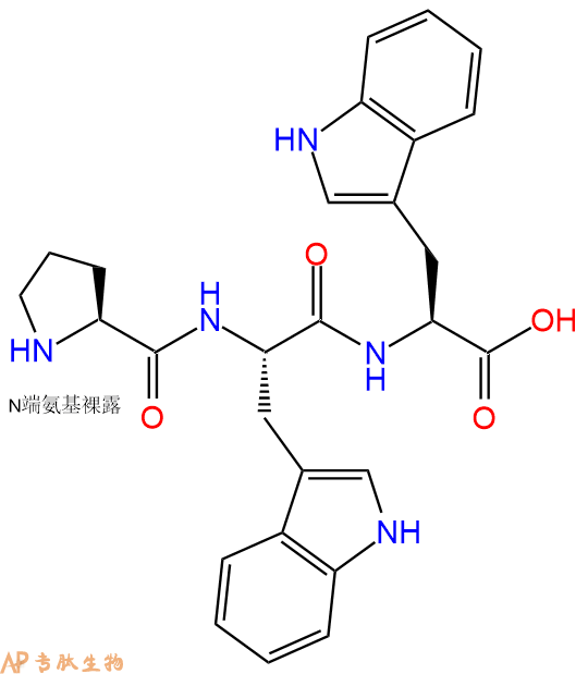专肽生物产品三肽Pro-Trp-Trp