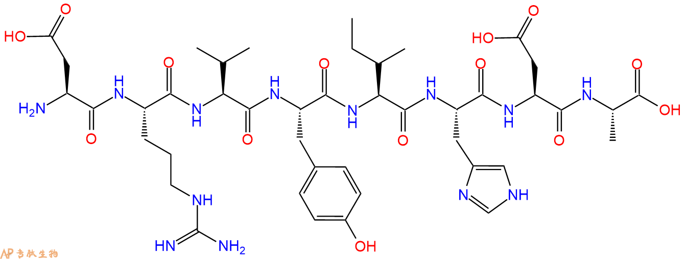 专肽生物产品八肽A-779