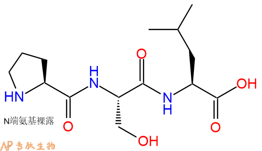 专肽生物产品三肽Pro-Ser-Leu