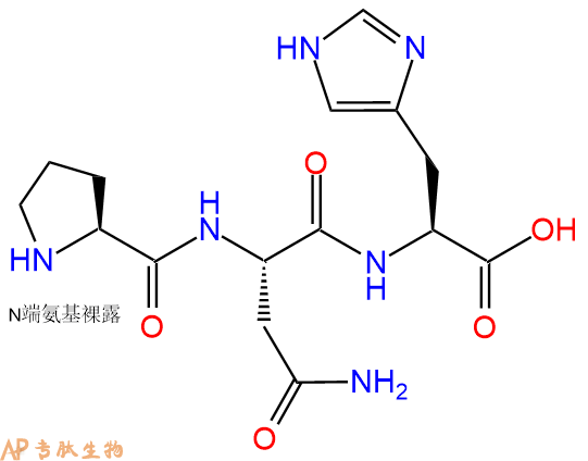 专肽生物产品三肽Pro-Asn-His