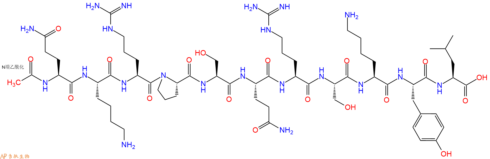 专肽生物产品Ac-MBP(4-14) Peptide