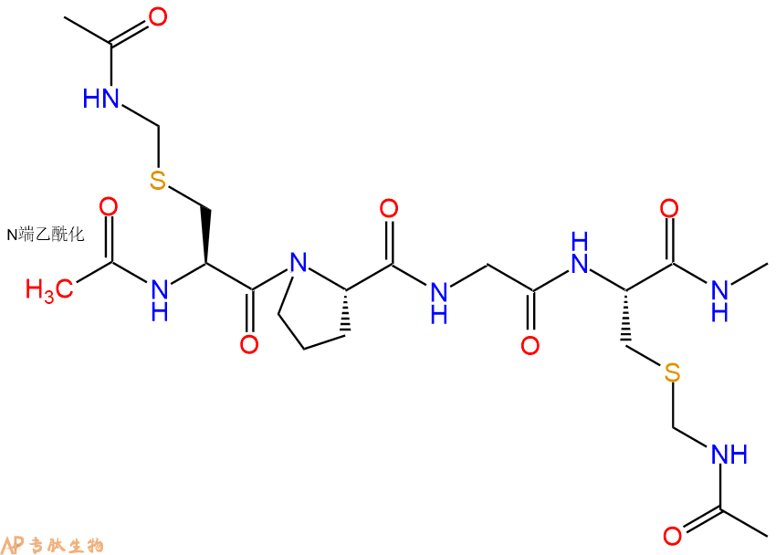 专肽生物产品四肽Ac-Cys(Acm)-Pro-Gly-Cys(Acm)-甲氨基化141249-05-0