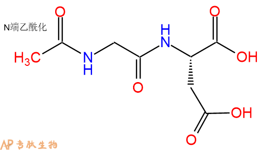 专肽生物产品二肽Ac-Gly-Asp