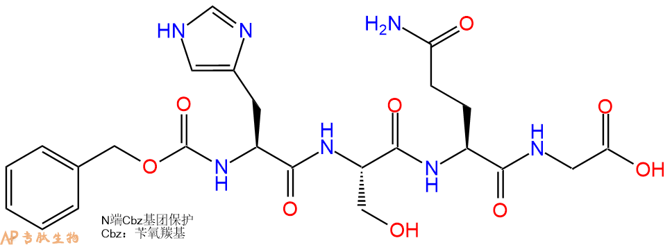 专肽生物产品四肽Cbz-His-Ser-Gln-Gly66852-22-0
