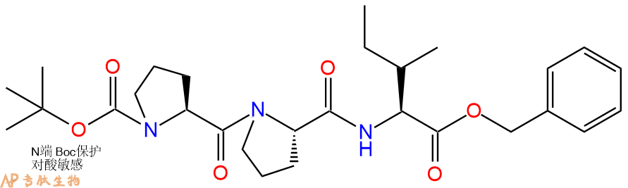 专肽生物产品三肽Boc-Pro-Pro-Ile-苄酯化1236142-07-6
