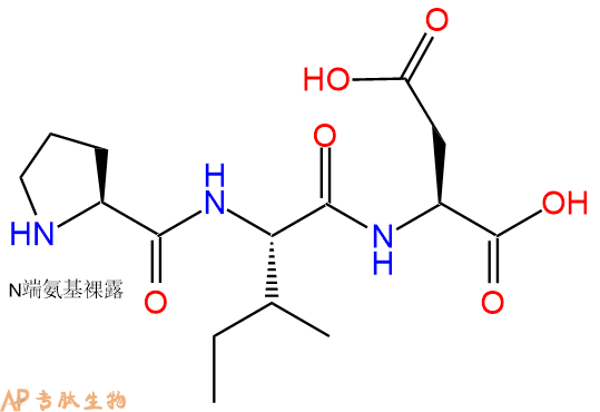 专肽生物产品三肽Pro-Ile-Asp
