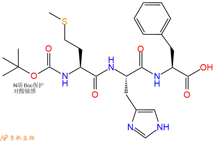 专肽生物产品三肽Boc-Met-His-Phe133389-11-4