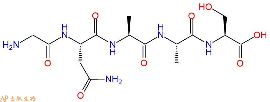专肽生物产品五肽Gly-Asn-Ala-Ala-Ser109913-35-1