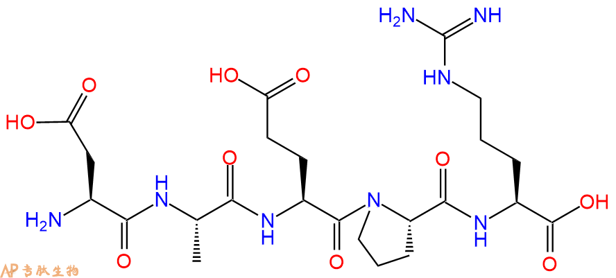 专肽生物产品五肽Asp-Ala-Glu-Pro-Arg121274-44-0